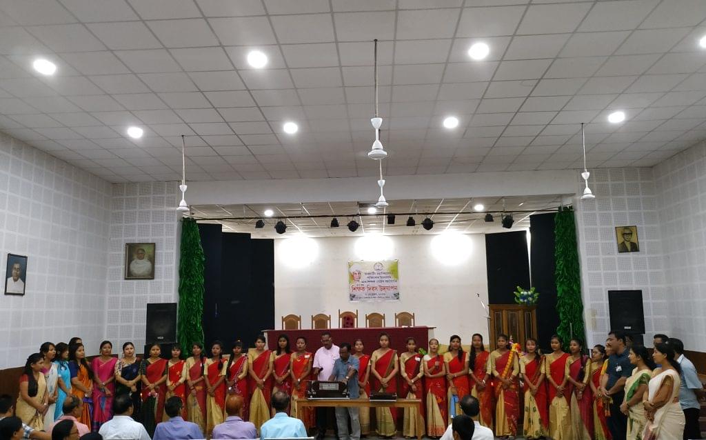 Furkating College Golaghat Academic Facility photo 5